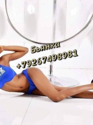 Ася Вип Молодая Блондинка фото 4