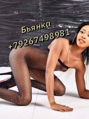 Ася Вип Молодая Блондинка фото 7