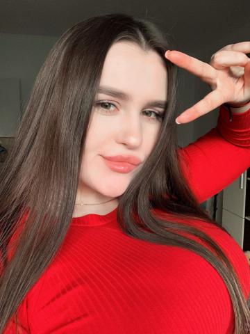 Наталия Интим Реал фото 3