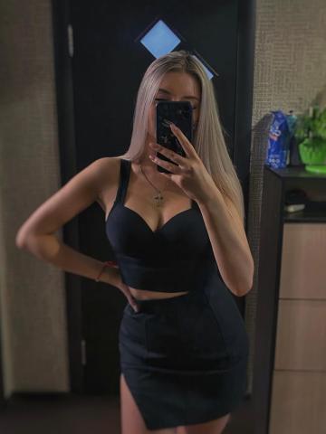 Эльмира Идеальная Ночь Реал фото 3