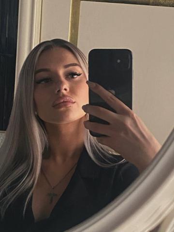 Эльмира Идеальная Ночь Реал фото 4